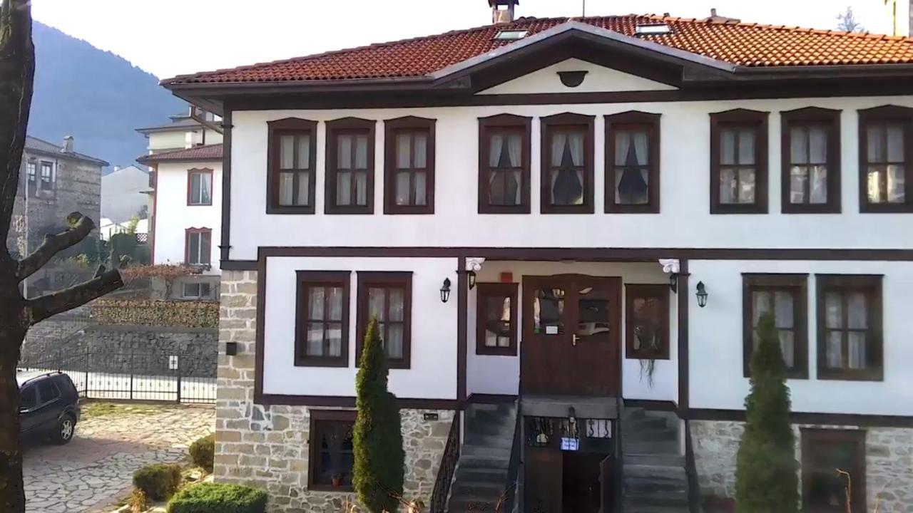 Guest house Petko Takov's House Smolyan